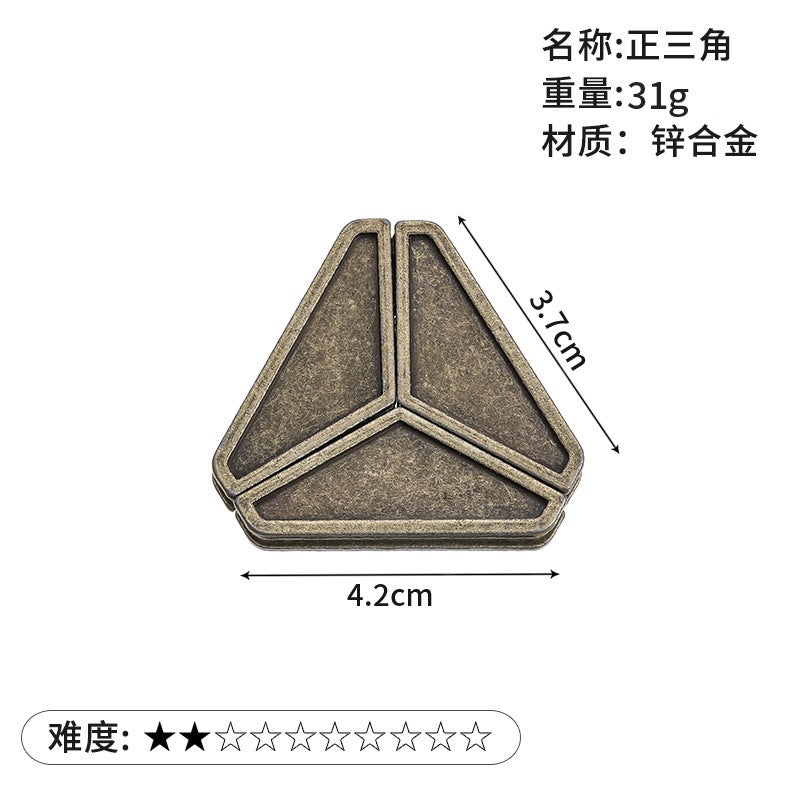 Puzzle Zinc Alloy Unlock Intelligence Release Luban Lock Educational Toys Children Nine Chain Kongming Lock Horseshoe Lock - Image 1